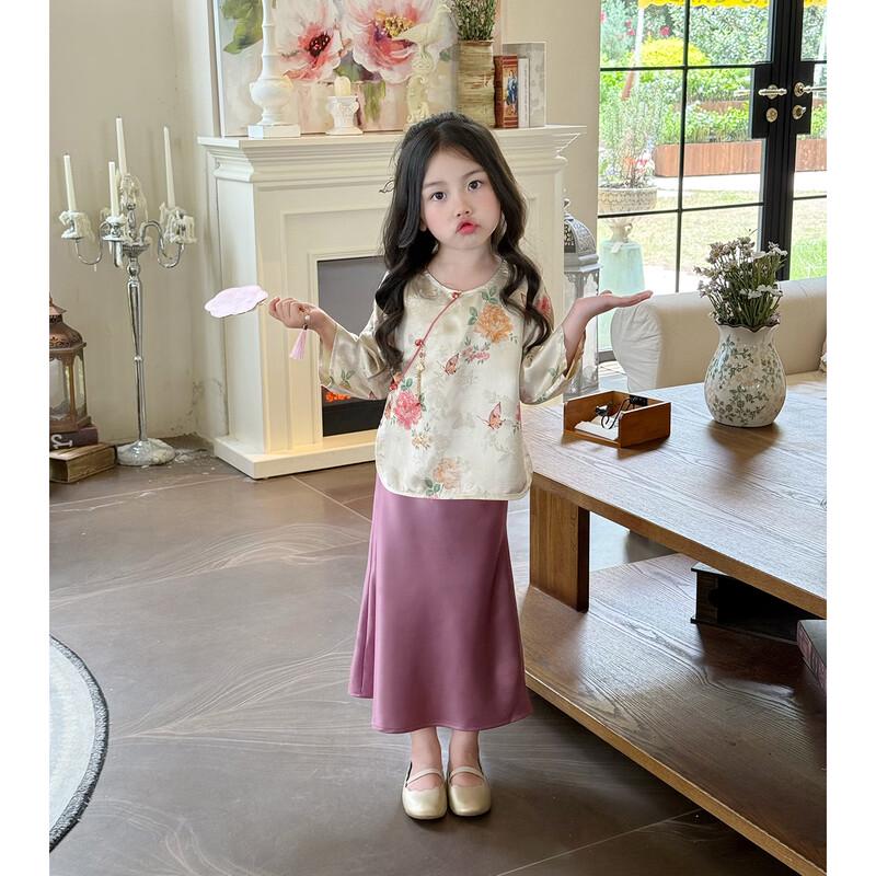 Girls' Modern Chinese-Style Traditional Hanfu Set