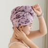 Printed Absorbent Quick-drying Towel Shower Cap