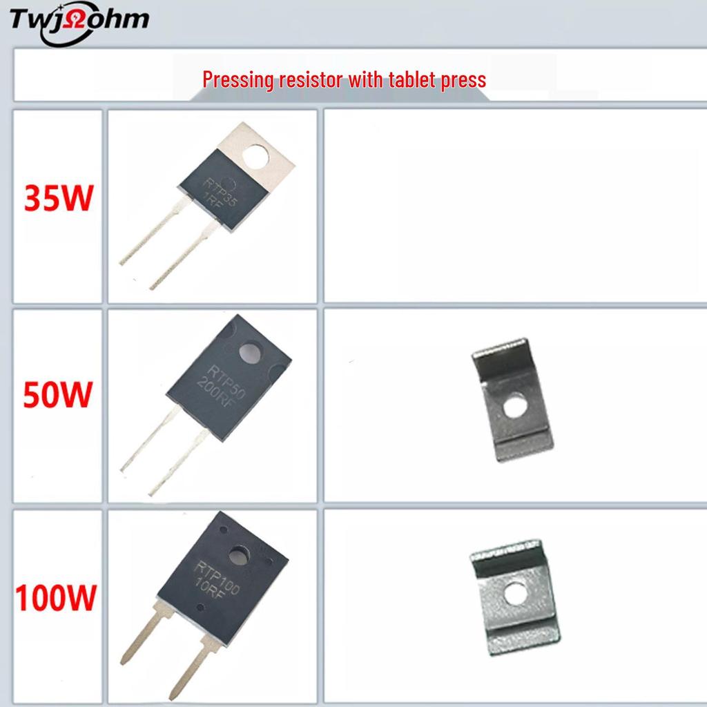 TO220/TO247 Thick Film Non-Inductive Resistor: RTP 35W/50W/100W, RF 2R/3R/4R, K50R/K8R/1K/R50K/100K