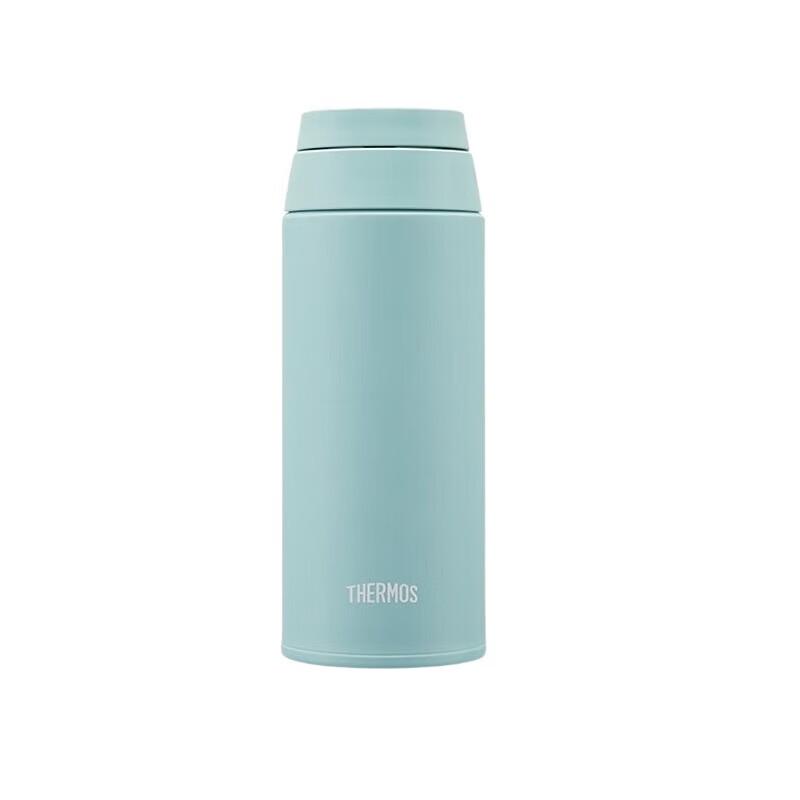 THERMOS Stainless Steel Insulated Cup with Handle