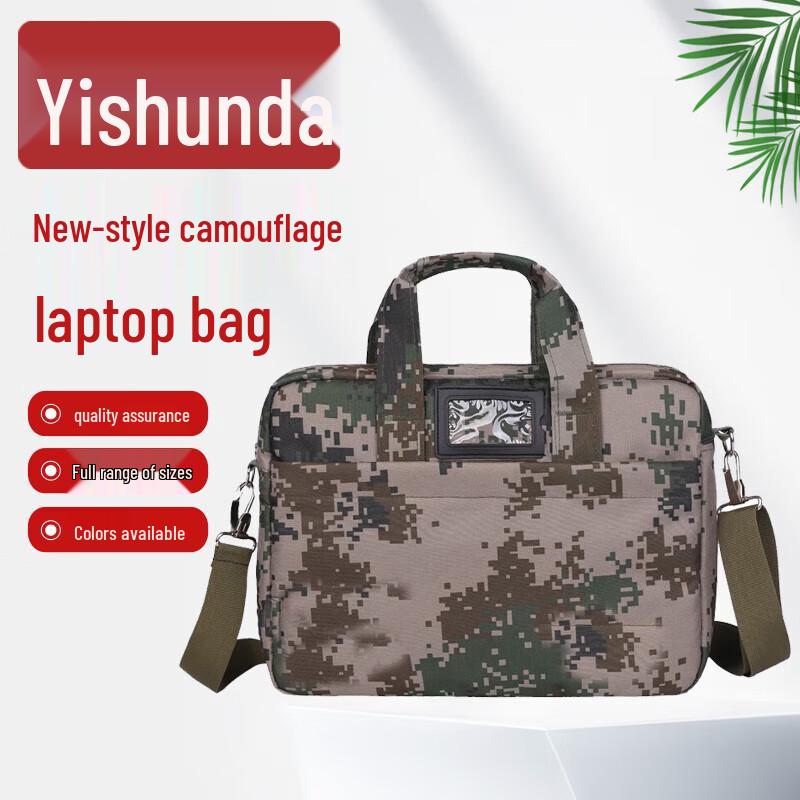 

Yishunda Multi-function Camouflage Laptop Briefcase