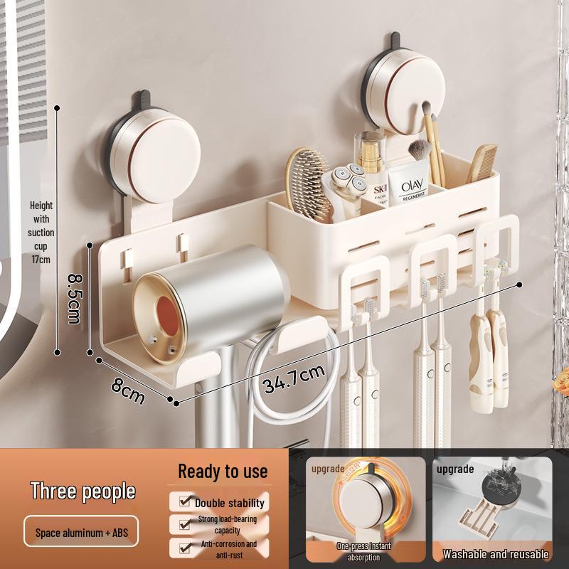 Wall-Mounted No-Drill Bathroom Stand: Electric Toothbrush & Hair Dryer Holder with Mouthwash Cup