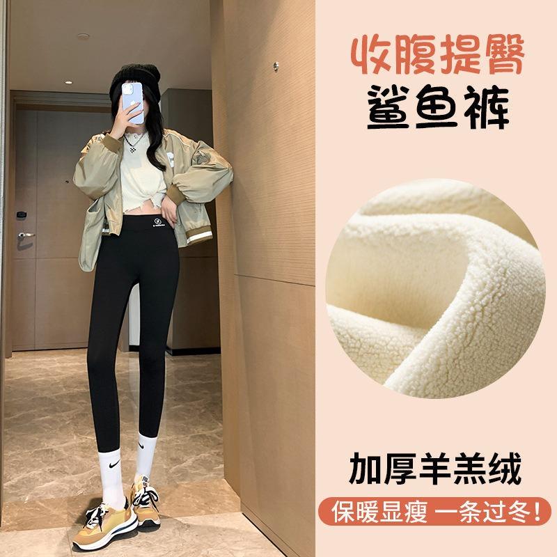 Extra thick cloud velvet shark pants leggings women's outer wear winter velvet thickened Barbie pants elastic and thin yoga pants