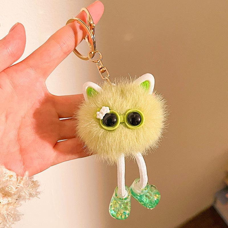 Cute Fur Ball Plush Keychain: Small Doll Pendant for Car, Backpack & More