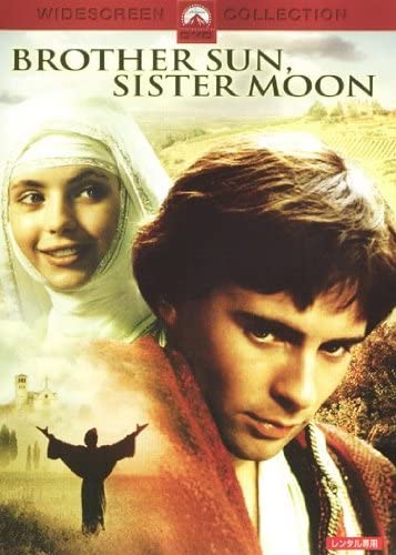 

DVD - Rather Sun Sister Moon Japan Movies & DVD Used