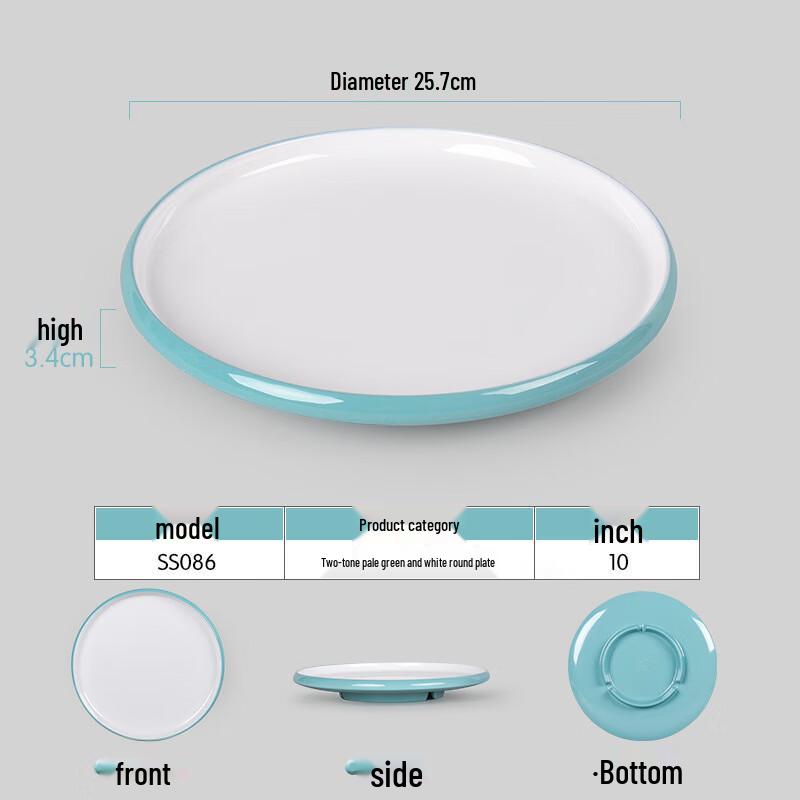 Changbaosen Round Ceramic Buffet Plate