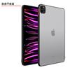 TPU Soft Back Case For iPad Air 5 4 10.9inch 10.5 2022 Ultra-thin Protection Cover For iPad Pro 11 iPad 10.2 Ipad9.7 Mini6 8.3in
