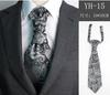 Men'S Tie, Wedding Groom Dinner Meeting Suit Gentleman'S Dress British Burgundy Silk Hong Kong Knot