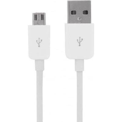 USB Cable - VOLY - Samsung Galaxy J3 (2016) J310 - 1 M - White - Synchronization and Transfer