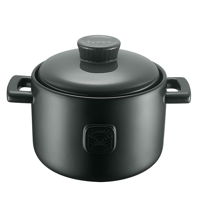 SUPOR 3L Huai Shi Series Ceramic Stew Pot