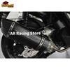 PCX 125 150 Motorcycle Scooter Exhaust Muffler Full System Pipe Slip On Escape Moto Fit For HONDA PCX125 PCX150 2018 2019 2020