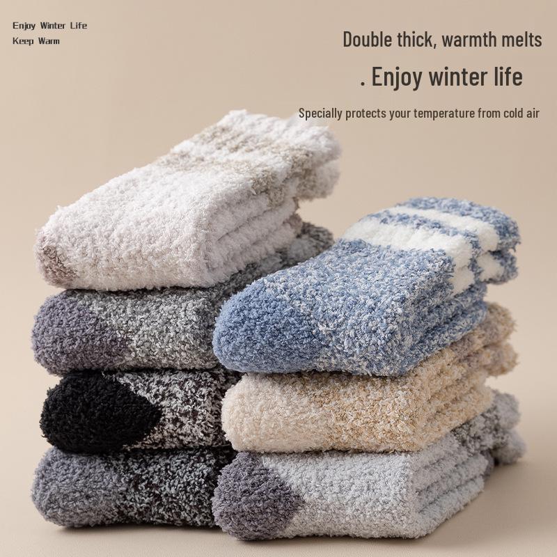 Herren Schwarze Halbhohe Verdickte Korallenfleece-Socken - Gemütliche Herbst-/Winter-Hausbodensocken