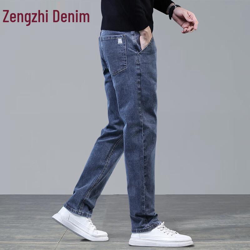 Zengzhi Men's New Autumn Straight Leg Jeans