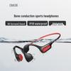 ENKOR Bone Conduction Sport Bluetooth Headphones