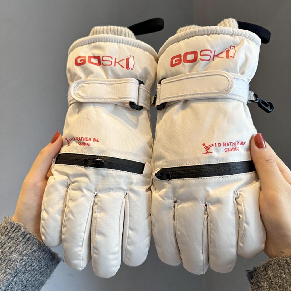 

Thick Skiing Gloves Plush Winter Warm Gloves Protective Gears Snow Gloves Outdoor Sports бежевый