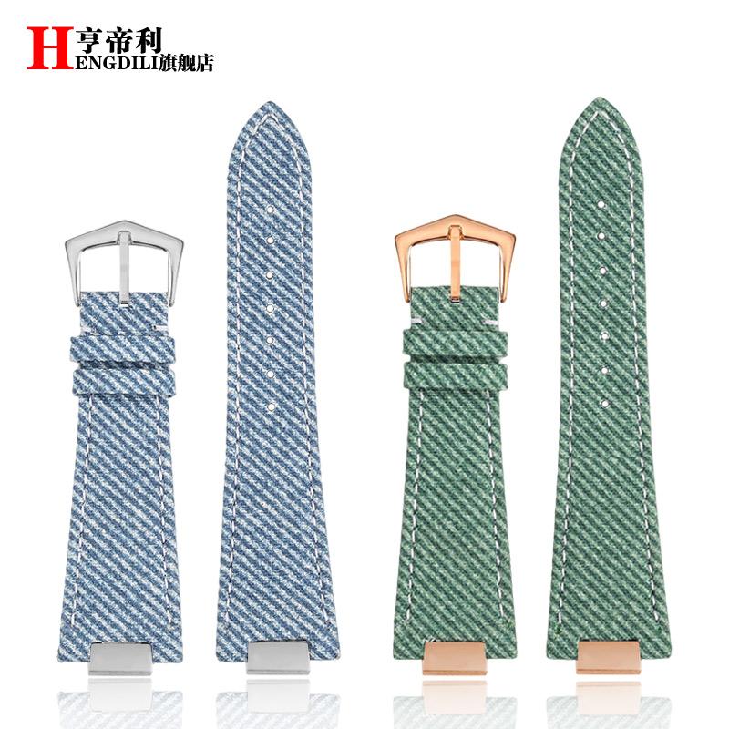 Denim Cowhide Watch Strap For Patek Philippe Nautilus 5711.5712 Men Fashion Light Blue Green Gray Denim Blue Watchband Bracelet