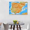 Mappa Murale Fisica Spagna Portogallo Penisola Iberica Mappa Topografica con Rilievo Poster Geografico Educativo per Casa Scuola Ufficio Studio Decorazione