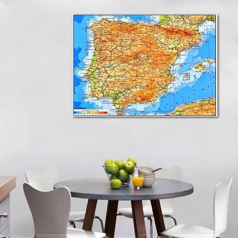 Mappa Murale Fisica Spagna Portogallo Penisola Iberica Mappa Topografica con Rilievo Poster Geografico Educativo per Casa Scuola Ufficio Studio Decorazione