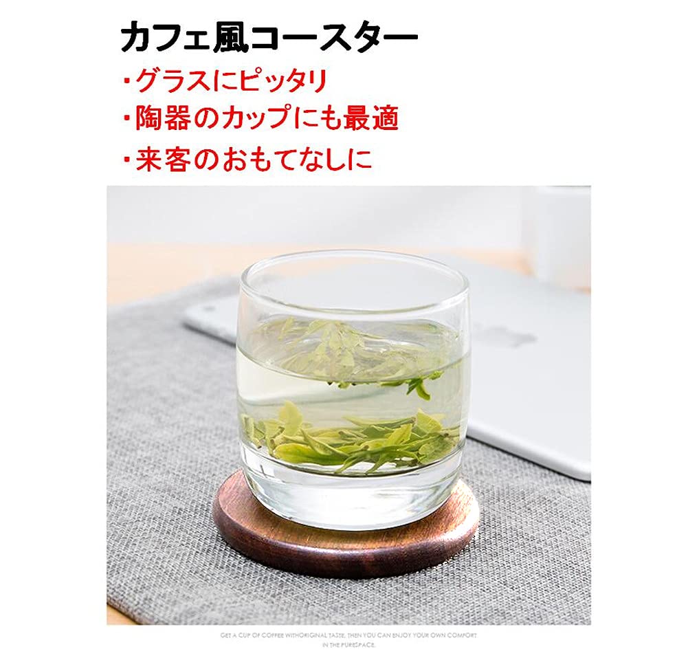 Wooden Tea Coasters, Natural Walnut, Flat Round, Set of 4, Insulated, Waterproof, Stylish, Perfect for Cafes and Coffee