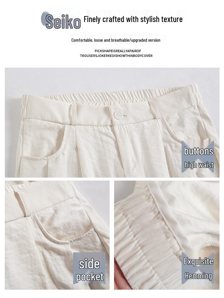 Summer Slimming Wide-Leg High-Waist Ice Silk Pants