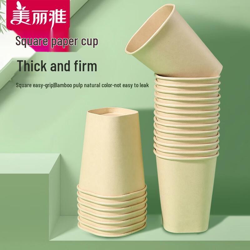 

Meiliya Thickened Disposable Square Paper Cups (56 Count)