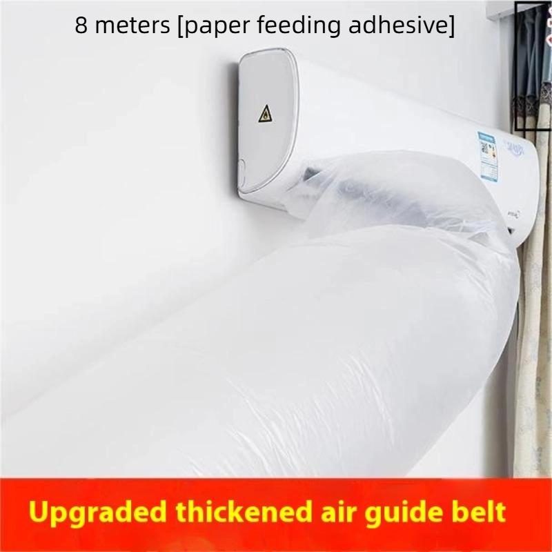 

Pc Summer Essential Air Conduit for AC Blowing, 8/10/12/15/20/25M Air Conditioning Supplement Duct Bag