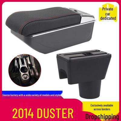 Kompatible Armlehnenbox für Renault Duster Exportmodell 2014