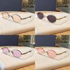 Fashion Oval Frame Sun Protection Glasses With Uv400 For Casual Women