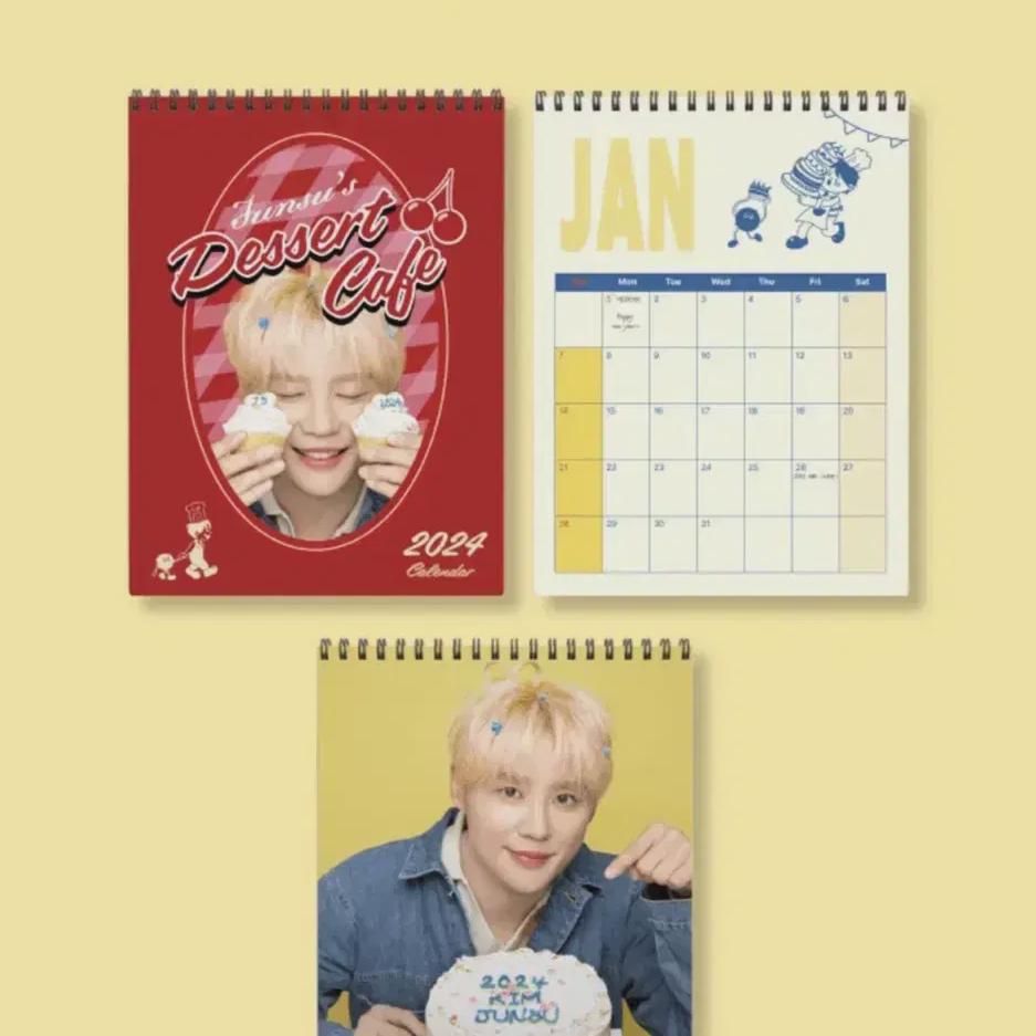 

Календарь десертного кафе Ким Чжун Чжуна