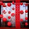 Red Double Happiness Lanterns for Wedding Room and Courtyard Décor