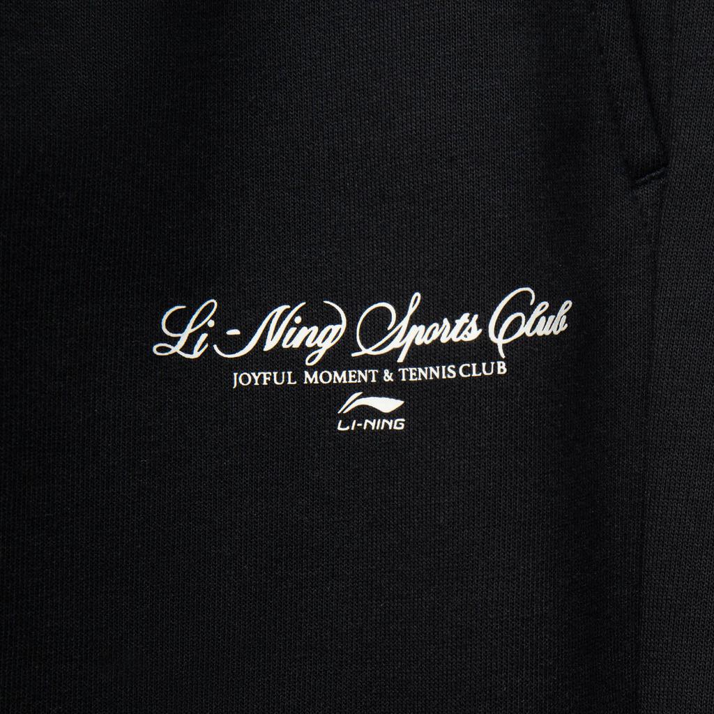 Li Ning Sports Trend Series Comfortable Simple Casual Versatile Jogger Mid Waist Knitted Sports Pants Women bottoms AKLV352-4