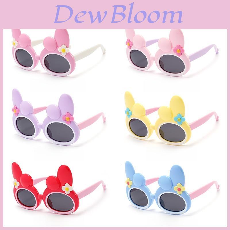 Melody Childrens Polarized Sunglasses With Fullframe Tac Lenses For Sun Protection And Fashion
