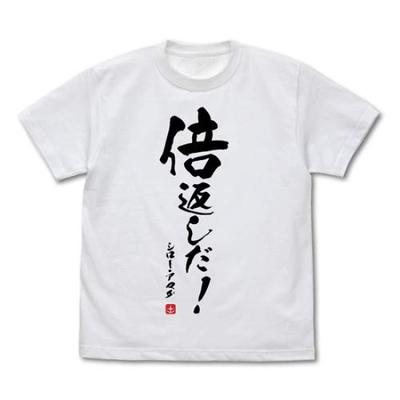 Topp – T-shirts