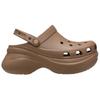 Crocs Bae Clog Lightweight Trendy Minimalist Clogs Women clogs Brown 206302-2JJ