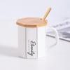 Jingci European Style Ceramic Mug Gift Set