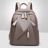 Women'S 2026 Korean Fashion Popular Waterproof Cloth Backpack Backpacks For Men Students School Bags