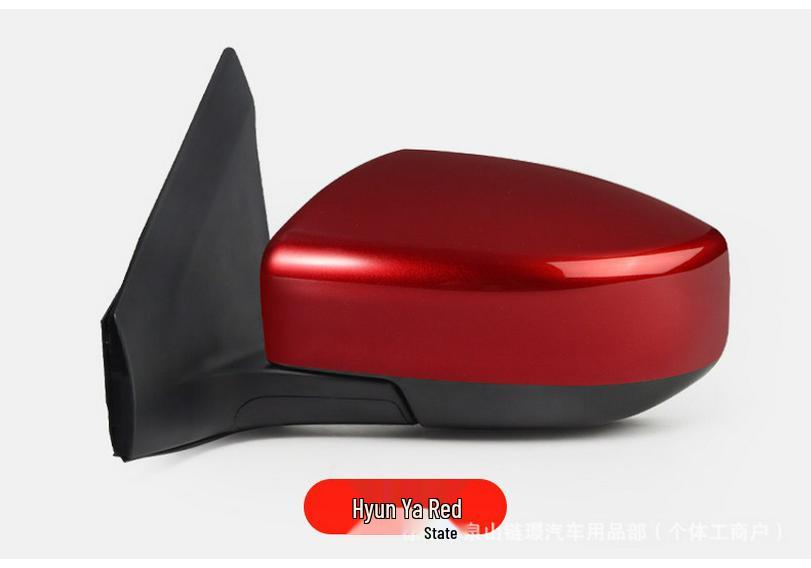 Nissan Sylphy 19-25 Rearview Mirror: Electric Reverse, Outer Reflective.