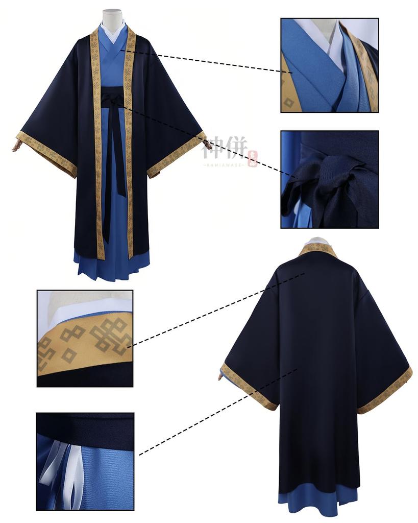 The Apothecary Diaries Cosplay Eunuch Jinshi with Full Set for Perfect for School Festivals Jinshi Size [Excellent Quality] Costume, Wig, Adults,