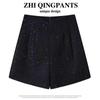 2024 New Women's Grey Tweed A-Line Wide Leg Shorts
