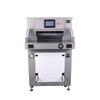 Kommi Electric Program-Controlled Paper Cutter CN plug (adapter included)