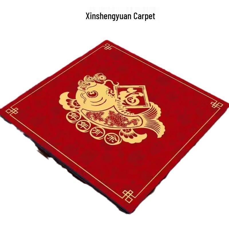 Brangdy Square Mahjong Poker Table Mat