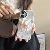 Floral Rabbit Magnetic Hard Case with Stand for iPhone 17 Pro Max