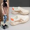 Super Soft Pregnant Women Flat Bottom Leisure Spring and Summer New Single Shoes Non-slip Forrest Gump Sports
