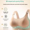 Jelly Strip Invisible Seamless Wireless Tank Top Bra with Adjustable Buckle and Anti-Sagging Side Support.