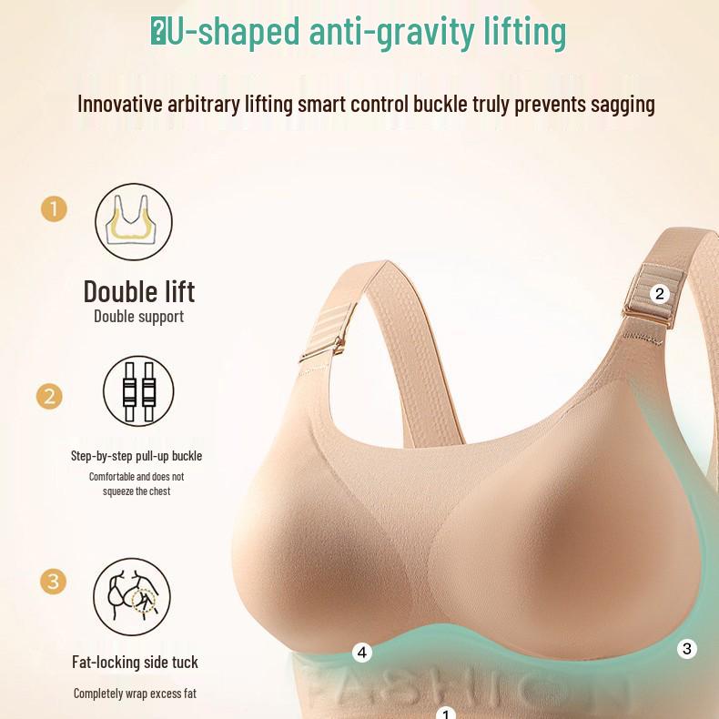 Jelly Strip Invisible Seamless Wireless Tank Top Bra with Adjustable Buckle and Anti-Sagging Side Support.