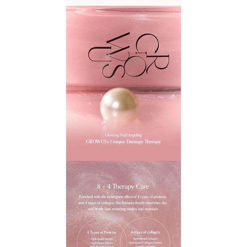 GROWUS - Damage Therapy No-Wash Treatment EX - 2 Types