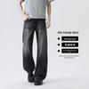 Men's 2026 Trendy High-End Patchwork Jeans: Scoundrel Handsome Style