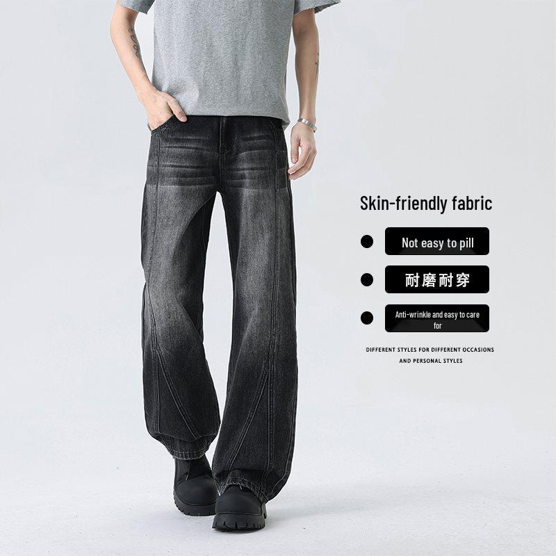 Men's 2026 Trendy High-End Patchwork Jeans: Scoundrel Handsome Style