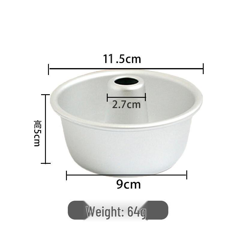 Ruhan Hollow Chiffon Cake Mold
