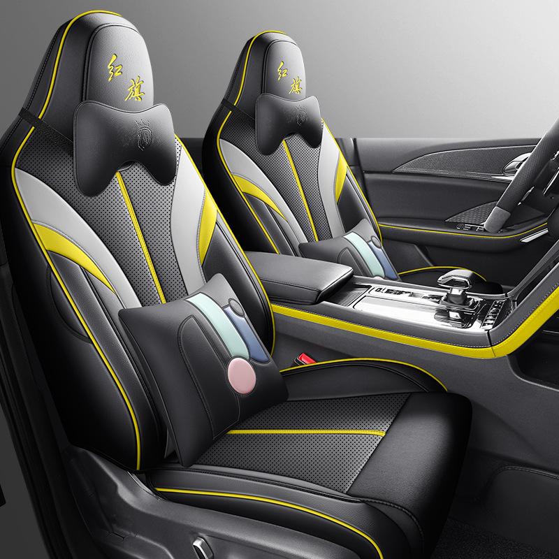 Hongqi H6 Leather Seat Cover: All-Season, Full Wrap, Custom Fit